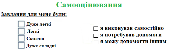 C:\Users\Пользователь\Desktop\кр.png